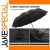 35-Inch Auto Logo Windproof Umbrella