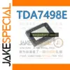 TDA7498E SSOP-36 Voltage Regulator