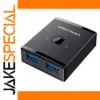 USB 3.0 Double-Port Switch for Sharing