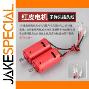 Red Pair of RC Tank Motors for 1/16 Scale