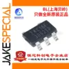 Genuine BL24C16F-RRRC EEPROM Chip