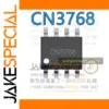 CN3768 Battery Management IC Pack (5 pcs)