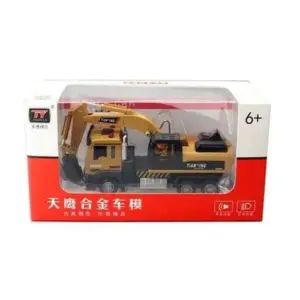 e6873195cbb64934a1e38290 upscaled