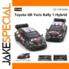 Toyota GR Yaris Rally1 1:43 Diecast Model