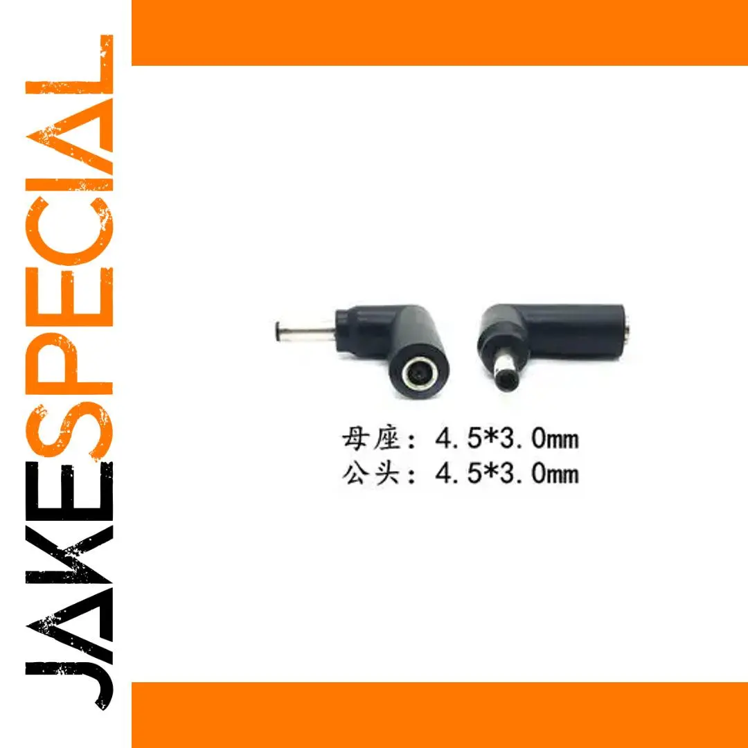 DC Power Adapter Conversion Head for Dell and HP Notebooks 1 DC Power Adapter Conversion Head for Dell and HP Notebooks