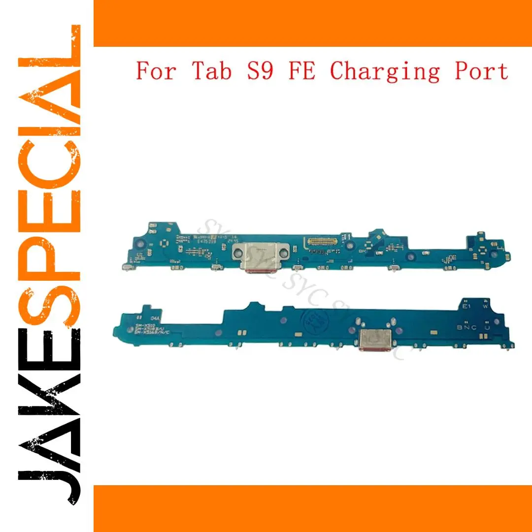 Samsung Tab S9 FE Charging Flex Cable for X510/X516/X518 1 Samsung Tab S9 FE Charging Flex Cable for X510/X516/X518