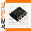 AD8418 SOP8 Electronic Chip Module
