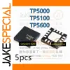 Li-ion Charger Management IC Set (TP5000, TP5100, TP5600)
