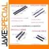 HSP 1:10 Metal Flower Shaft Pins Set