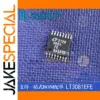 LT3081EFE PBF High-Precision Switch IC TSSOP16