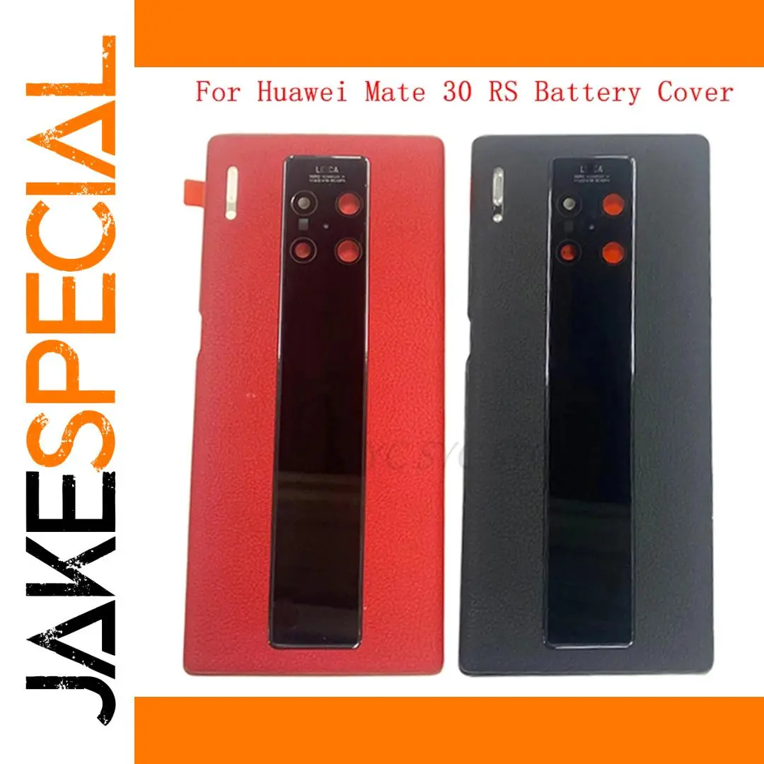Huawei Mate 30 RS Replacement Back Cover Black or Red 1 Huawei Mate 30 RS Replacement Back Cover Black or Red