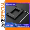 LGA1700 CPU Support Frame Aluminum Black
