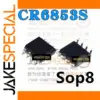 CR6853S Power Supply IC Set in SOP8 Pack