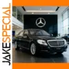 Mercedes Benz S-Class S500 1:24 Diecast Model