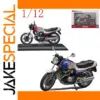Honda CBX400F Diecast Model 1/12 Scale