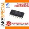 74HC14D Hex Schmitt Trigger CMOS Chip