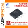 RZ7889 Bi-Directional Motor Driver IC SOP8