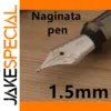 Wenge Grey Naginata Fountain Pen