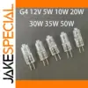 G4 12V Capsule Bulbs for Accent Lighting