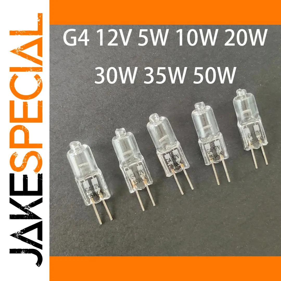 G4 12V Capsule Bulbs for Accent Lighting 1 G4 12V Capsule Bulbs for Accent Lighting