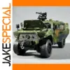 1:20 Scale Military Armored Vehicle Model