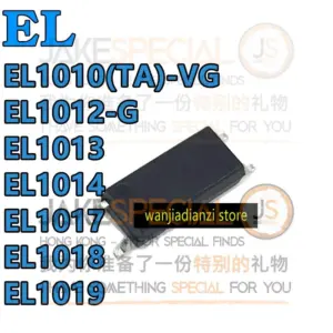 Light Coupling Switch Set EL1010-EL1019, 7 Pieces