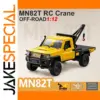 Vibrant Yellow 1:12 RC Off-Road Pickup Truck