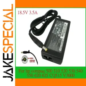 HP Compaq Laptop Power Adapter 18.5V 3.5A