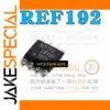 REF192 2.5V High-Precision Voltage Reference