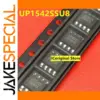 UP1542SSU8 Power Management MOSFET Set (20 Pieces)
