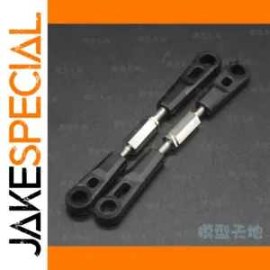 RC Monster Truck Link Set for 1/10 Scale 4WD