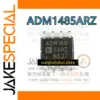 High-Performance ADM1485ARZ and JRZ Transceiver Set