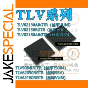 QFN16 IC Chip Set for High-Density Circuits