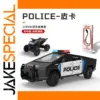 Adult Collectible Alloy Police Car Model