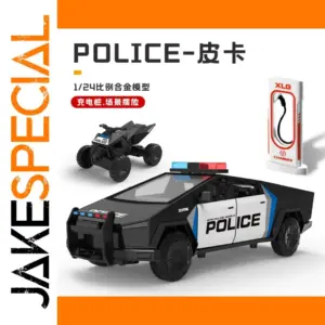 Adult Collectible Alloy Police Car Model