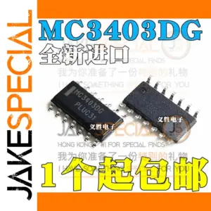 Set of Five MC3403DR2G Operational Amplifier ICs