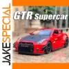 Red GTR R35 Diecast Model Car 1:24 Scale