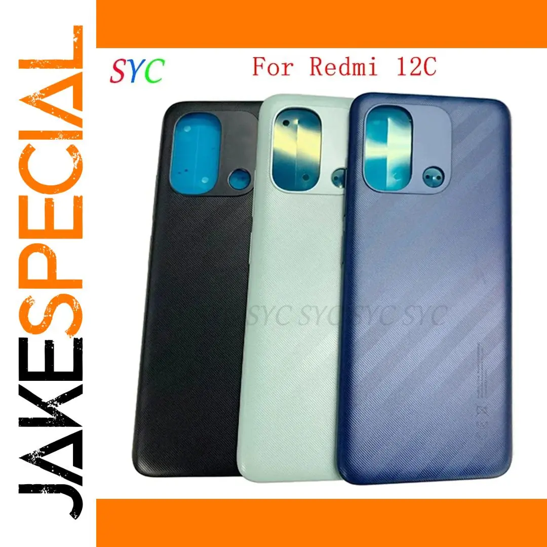 Redmi 12C Back Door Battery Cover in Colors 1 Redmi 12C Back Door Battery Cover in Colors