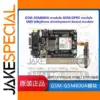 GSM-GSM800A 2G GSM GPRS Communication Module