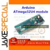 Micro ATmega32U4 Development Board 16MHz, 5V