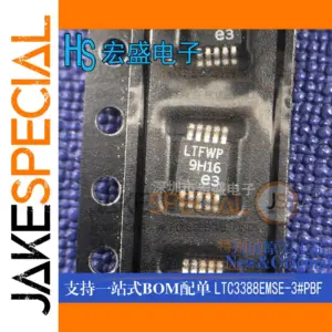 LTC3388EMSE-3 High-Performance IC Switch