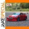 2009 Nissan Skyline GT-R 1:24 Diecast Model