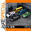 Takara Tomy 1:64 Diecast Police Taxi Model