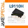 L9110H Dual H-Bridge Motor Driver IC