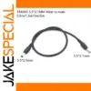 18 AWG DC Power Extension Cable 0.5m to 5m