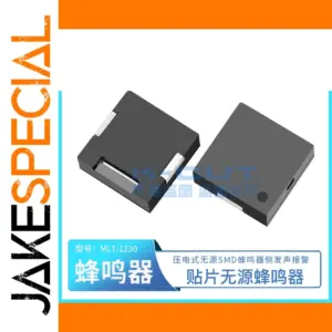 MLT-1230 Surface-Mount Piezo Buzzer