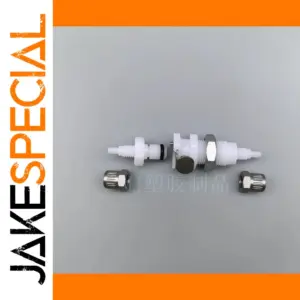Stainless Steel Quick Connector 3.3mm