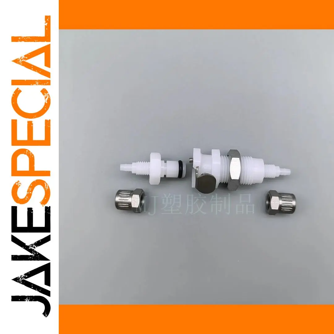 Stainless Steel Quick Connector 3.3mm 1 Stainless Steel Quick Connector 3.3mm