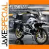 BMW R1250GS ADV Diecast Model 1:10 Scale