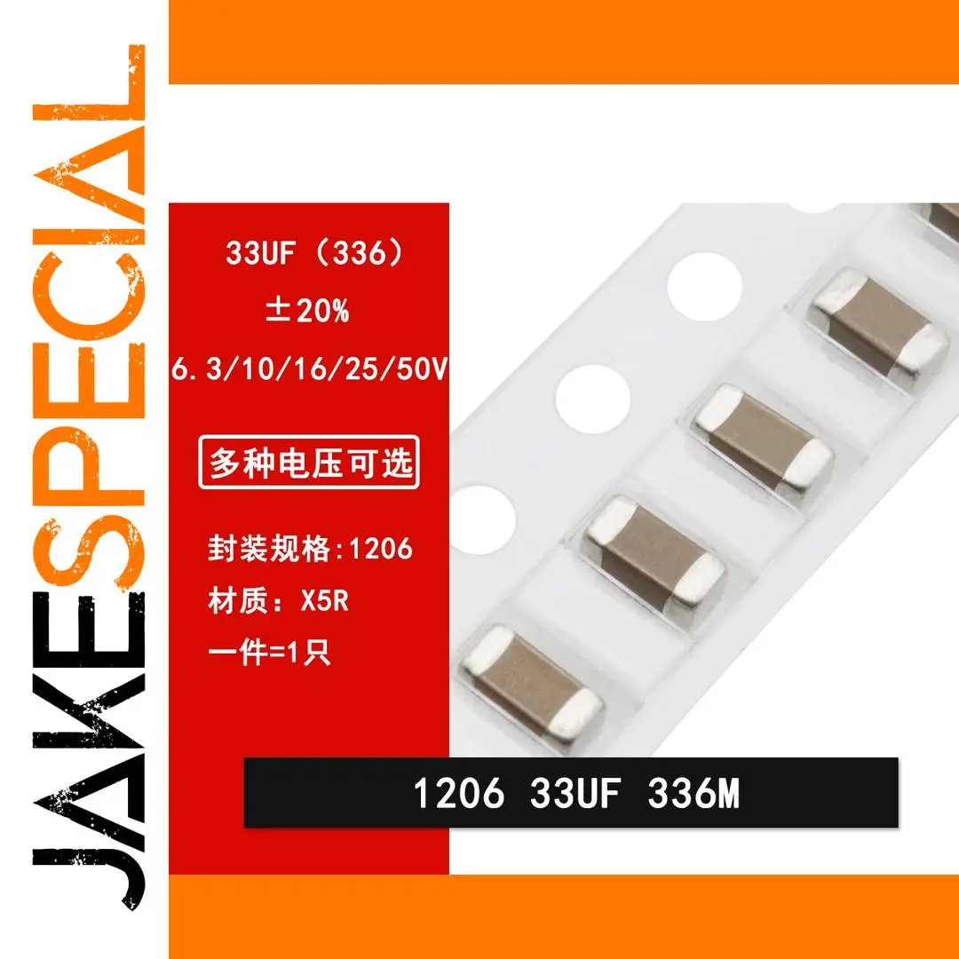 1206 MLCC Ceramic Capacitor, 33µF, Volt 6.3V-50V 1 1206 MLCC Ceramic Capacitor, 33µF, Volt 6.3V-50V